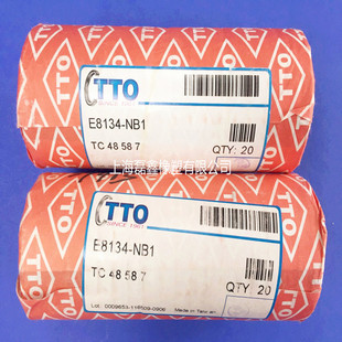 ̨��TTO�Ǽ��ͷ� TC9*16/18/19/20/22/24/25/26/29/30*4/5/7