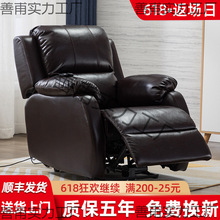 ^늄œ̫չɳlˇƤɳlΑ