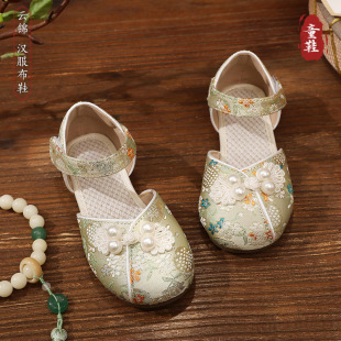 Han Dynasty Shoes for Girls Summer 2025 New Handmade Cloth Shoes Ancient Style Chinese Style Kidsren's Embroidered Sandals