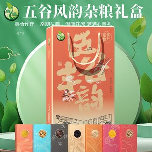 ��������S��s�Z�Y��2.35kg���׺����S��ѪŴ��7�РI�B�����ּZ