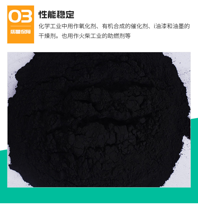 O1CN019en7jr1QaNoPv3kpE_!!2215