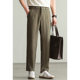 Light Business Straight Micro Cone Half-elastic Waist Single Pants Men's Spring 2025 Solid Color Commuter Casual Cropped Pants