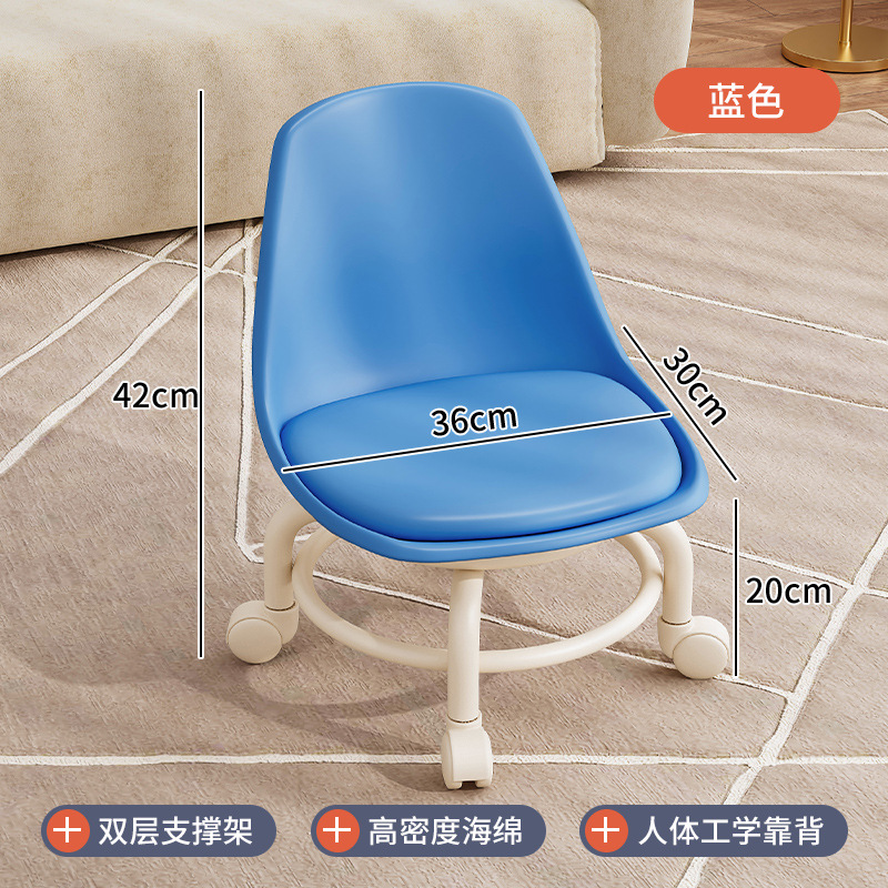 Rueda universal taburete pequeño hogar sala de estar polea taburete bajo Banco moderno bolso suave respaldo pequeña silla sofá taburete