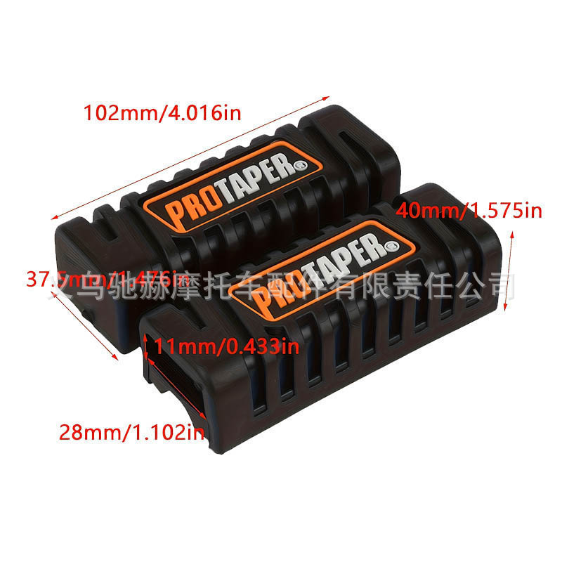 Motorcycle Modification Footrest Leather Rubber Pro Front Pedal Rubber Cover Universal Off-Road Front Pedal Protection Decoration
