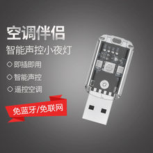 �Z�����{�b���� ���_�P���{�{�ض� USB�����Z�����{��HСҹ��