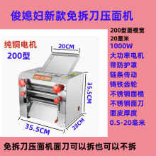 ϱD200P늄lC๦܉CTFX݆~늙C