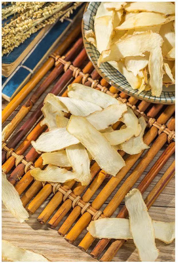 Yu Zhu Dried Polygonatum Slices 500g Natural Hunan Solomon Seal for Tea and Soup preparation