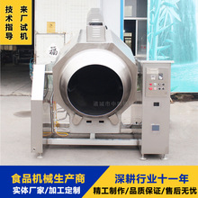 ȫ�ԄӝLͲʽ���˙C ���׷۳��ӷۙC�� ����늴ŝLͲ���