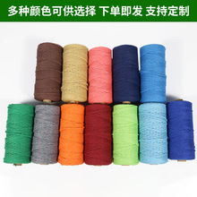 ����̺�����޾��K3mm�K����diy�b���ɫ�޾��K�K�ֹ���������