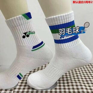 yy��ë����������ë���m�ӼӺ���Ů�����\�ӿ�˹�������LͲ�@��