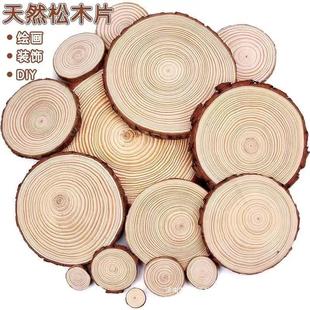 ��ͯ�ֹ�ľƬDIY�ֹ���ľ���� ��ľԭľ�L����݆ľ�^Ƭ�b�����