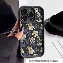 ʱ�л�������iPhone������ƻ��11/12/13/14Pro/15/16ProMax�ֻ���
