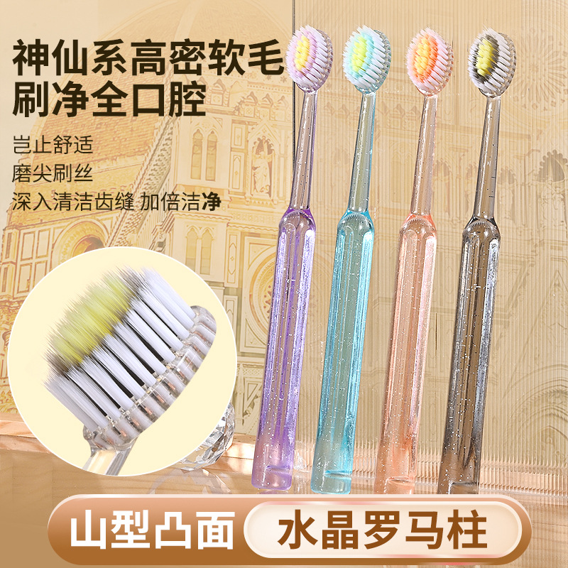 【810】카드당 4개