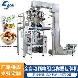 多功能包装机;气缸;热收缩包装机