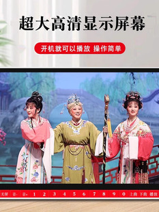 ���l�ȿ����˿���C����๦��ҕ�l��������������V����忨