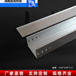 ���ƽ�����|��ܾ��� ������\��늾W�j������� 300*100*1.2