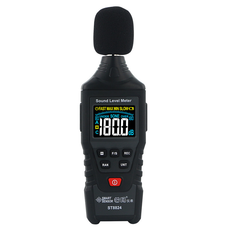 SmartSensor/希玛数字噪音计手持式噪声检测仪环境噪音监测广场舞