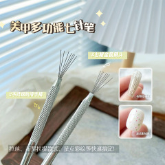 ネイルツール多機能七針ペン布契拉提糸ツール多頭曲げ可能ステンレスハンドル