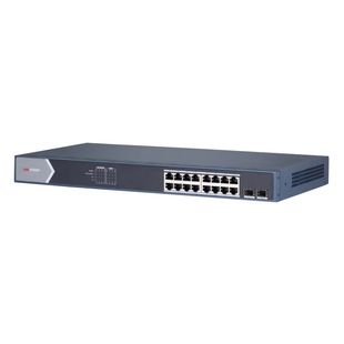 Hikvision full gigabit core network management switch POE network cable RJ45 power supply two-layer light network management cable
