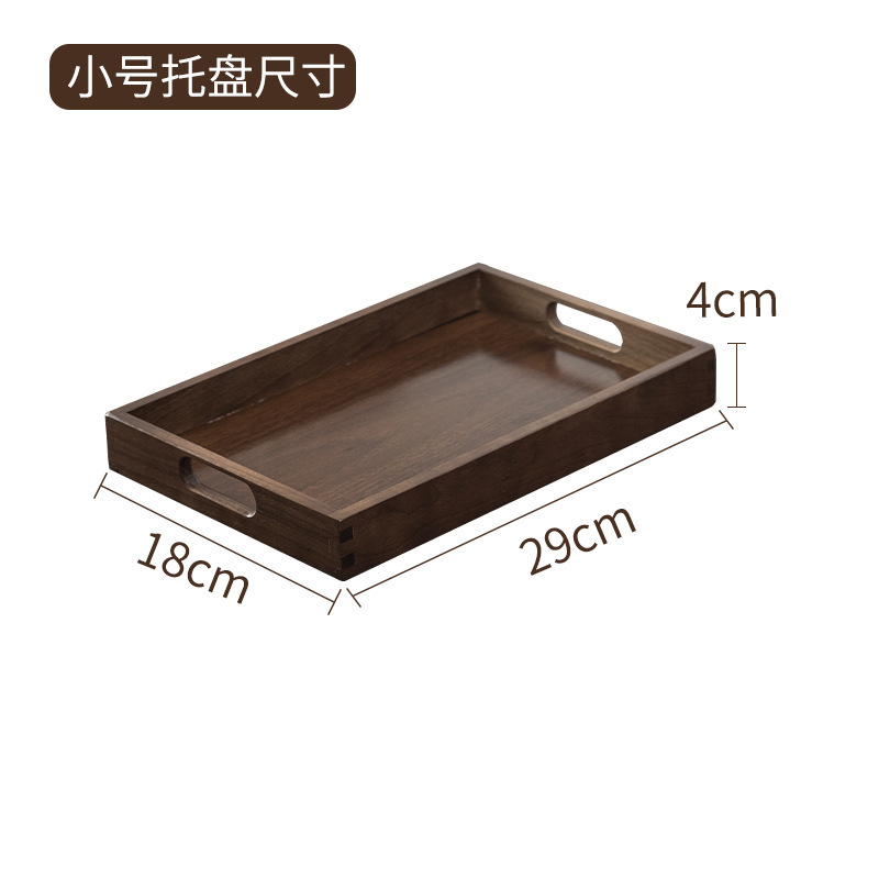 竹の木のトレーの長方形のお茶の皿の実木の家庭用の工夫のお茶のコップのトレーの日本式の木製のパンの木の食事の皿|undefined