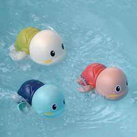 抖音同款游泳小乌龟婴幼儿洗澡玩具儿童沐浴戏水男孩女孩厂家批发