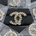 Style 61