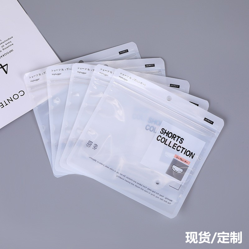 Bolsa de embalaje de ropa interior necesidades diarias embalaje de ropa bolsa ziplock bolsa de embalaje compuesto transparente de estilo múltiple suministro directo de fábrica