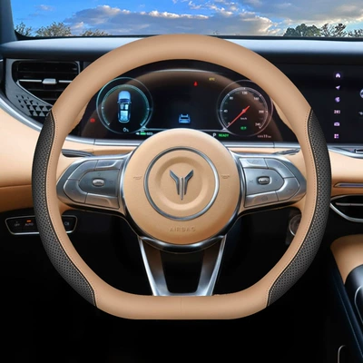 Steering wheel cover: Interior Supplies Accessories Four-Season Handlebar - light-brownblack-slip-on-ultra-thin-style-default