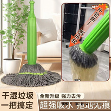 �¿��ԔQˮ���D�ϰѼ��Ñ�������ϴ���ϳ���ˮ�ϰ�һ�σ��ղ�