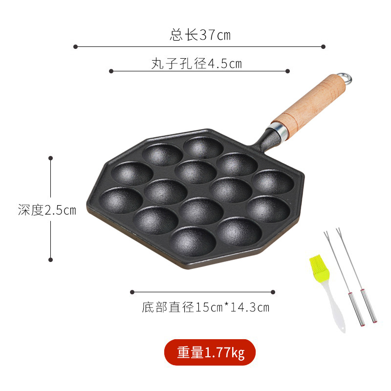 Bolas de pulpo Máquina de hierro fundido hogar no recubierto antiadherente tortilla pan de codorniz huevo quema molde de camarones para hornear pan herramienta