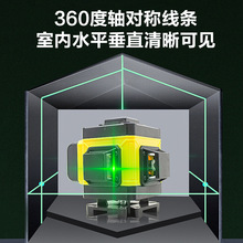 㼤ˮƽx16߾ȾG⏊Ԅ{ƽG߾E18