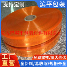 SҽɫPVCտsĤڷbĤĤɫΏbĤ