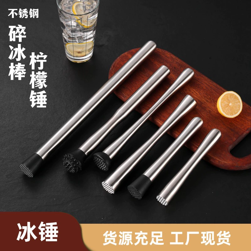 Разбитый ледяной молоток из нержавеющей стали молоток из нержавеющей стали