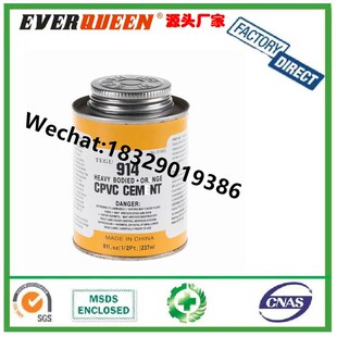 914 HEAVY BODIED ORANGE CPVC CEMENT 237ml 118ml CPVC ˮ���z