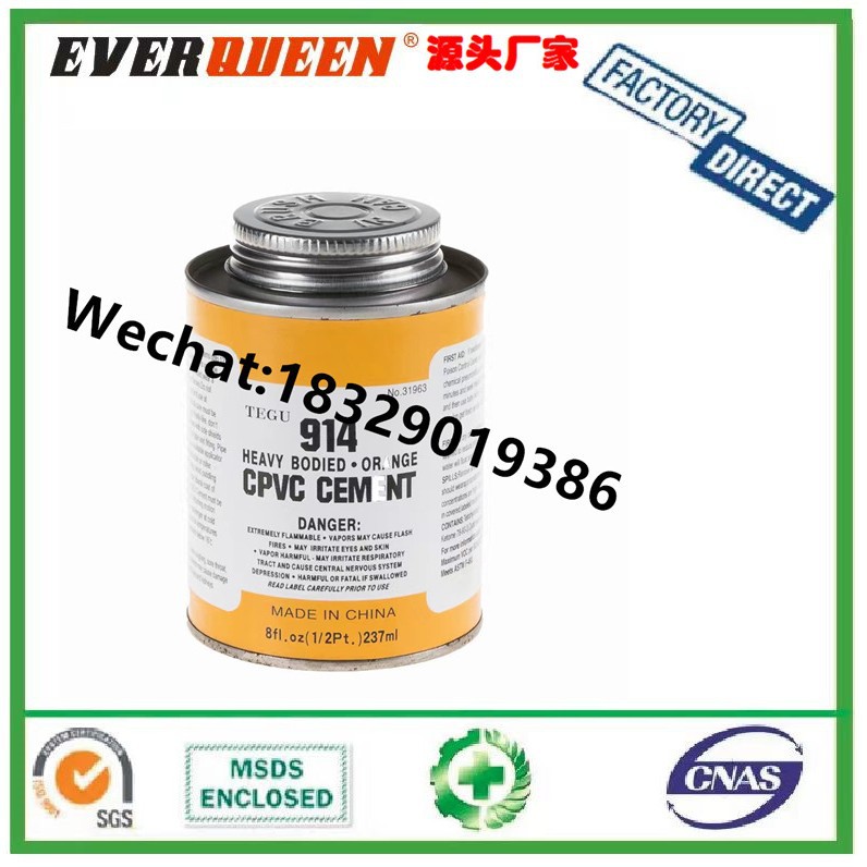 914 HEAVY BODIED ORANGE CPVC CEMENT 237ml 118ml CPVC 水管胶