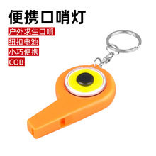 �S���N�۵�ɽ�۟������ڟ������K耳ן��������ԮSOS������COB