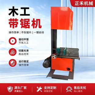 ľ����䏙C�๦��늄��и������С�͈Aľ�_��䏈Aľ�_����̨�
