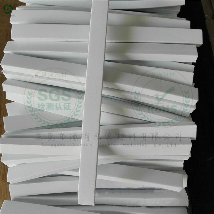 切割海绵条 减震海绵eva条 60度白色eva条 按照客户要求切割