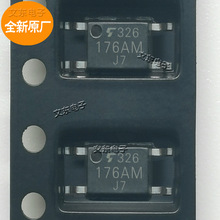 ȫ��ԭ�S TLP176AM TLP176GM�̑B�^��� 176A 176G ���ٹ������