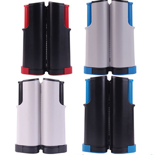 Table tennis net rack portable retractable table table tennis training table net rack indoor and outdoor standard free telescopic Net column