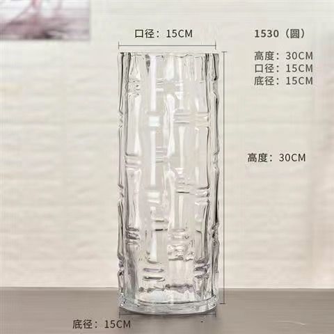 1530 대나무 봄베 (12 박스)