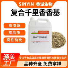 �ͺ�ǧ�������ˮ�����T�~���~�DСșҰ��ﶬ�a�~���~�ߝ���㾫