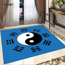 太极练功垫古装太极先天八卦地毯罡步太极图影视垫练功武术麦太保