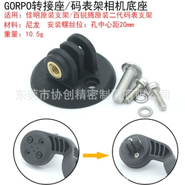 修车工具;其他配件;车轴