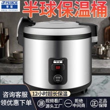 �����w�a��ò��^�������Ͱ늼ӟ����É�˾���P��Ͱ���L����