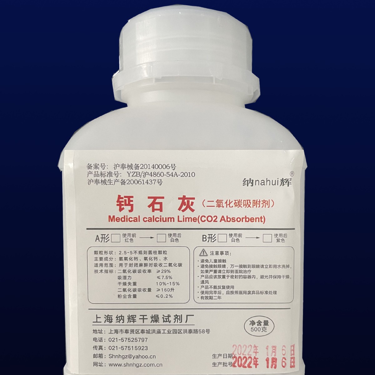 美程新材获得氧化铝电子陶瓷用喷涂设备专利进步喷涂质量