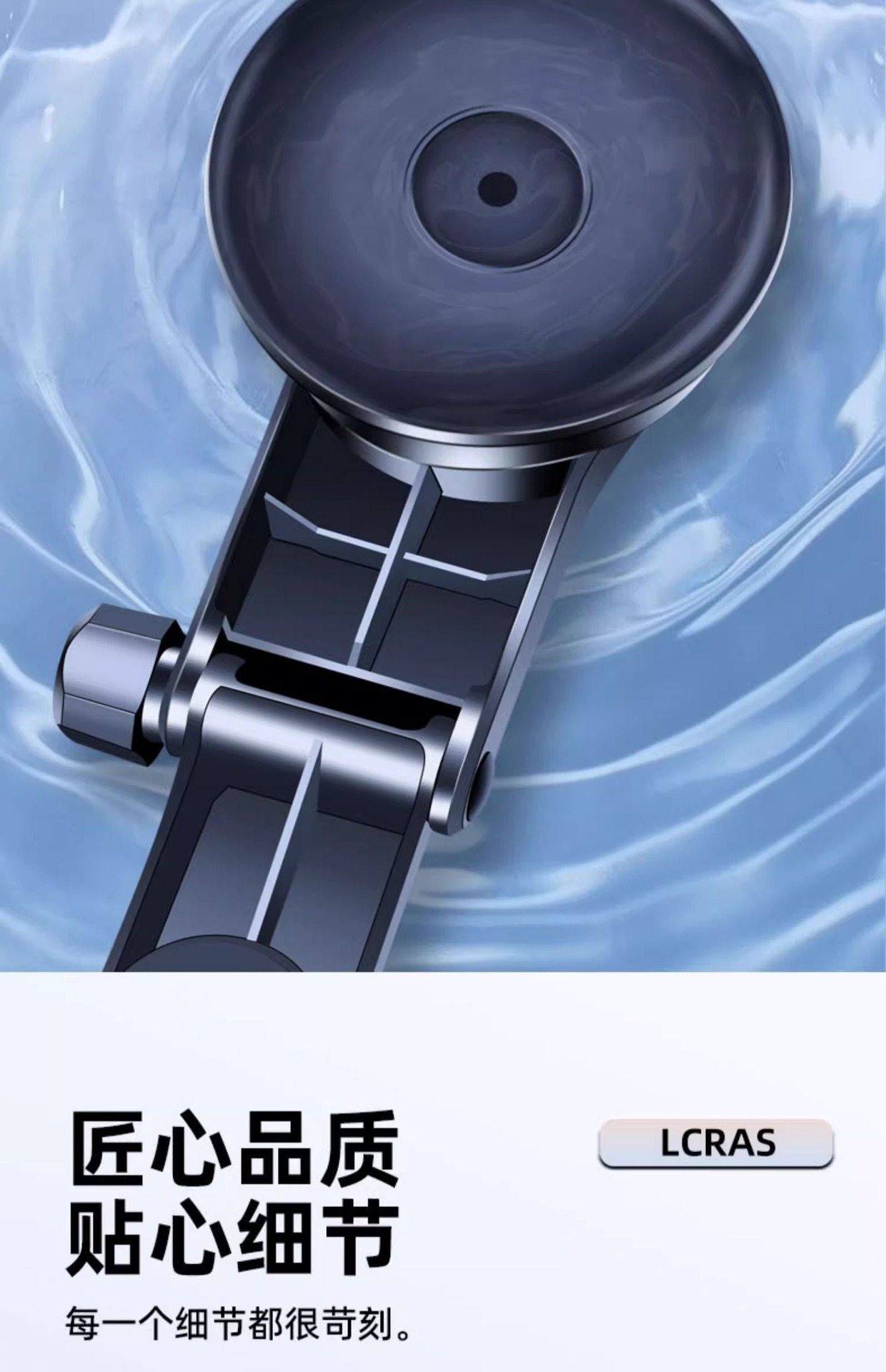 Mobile Phone Car Mount 2026 New Model for Dashboard, In-Car Navigation Fixed Suction Cup Universal Support Stand