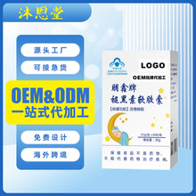 �������ʺ���ܛ�z���{ñ����ʳƷ�Y���bֱ���Fُ���N���l���l�S��