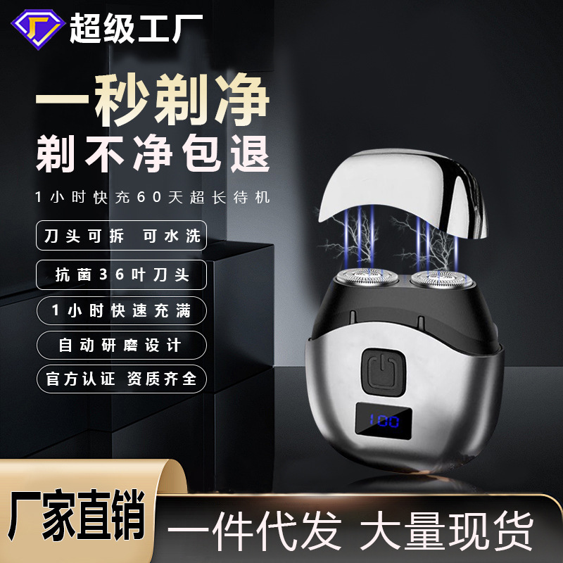 FD-블레이드 세척(매달린 나이프 메쉬 전자 디스플레이)