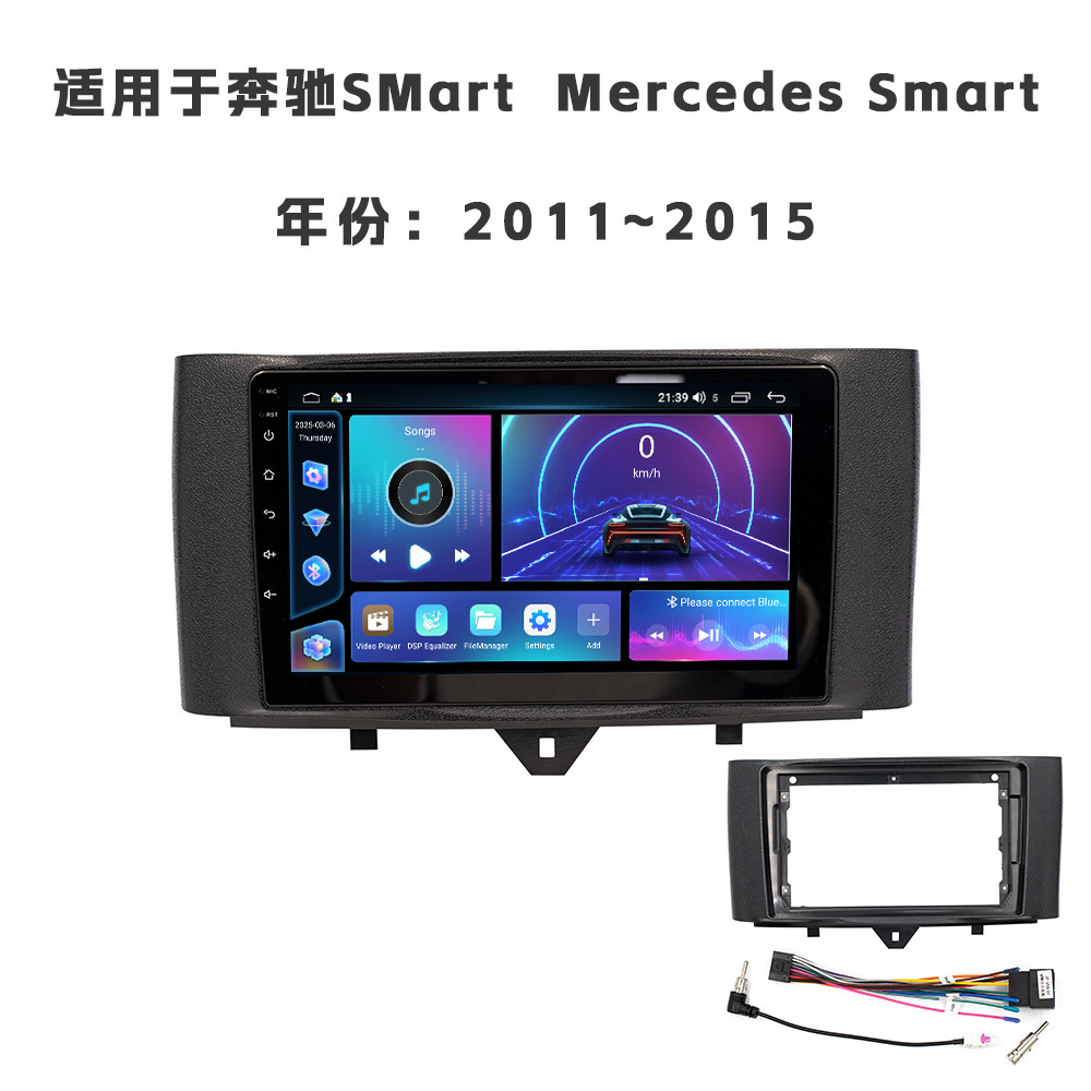 El nuevo Mercedes Smart 2011 - 2015